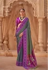 Priyatama By Manjula Soft Silk Fancy Saree